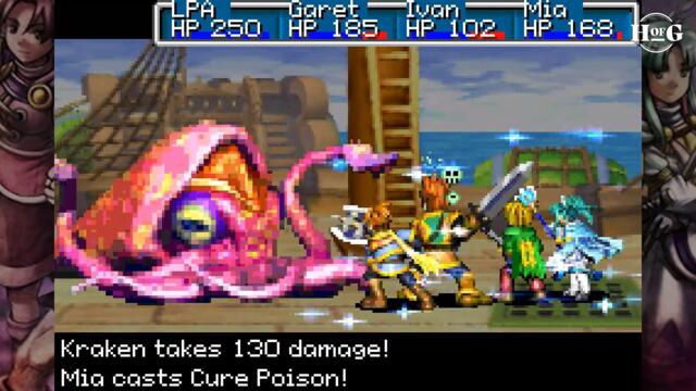 Hall of Game - Golden Sun