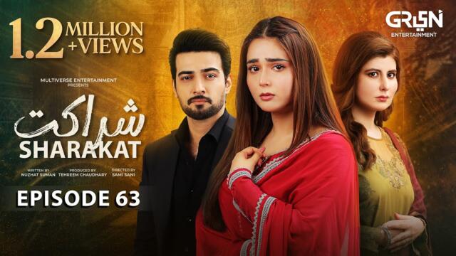 Sharakat Episode 63 (Subtitles) 3rd September 2025 | Sumaiyya Bukhsh - Danial Afzal Khan | Green TV