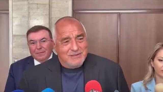 От последните минути: Коментар на Бойко Борисов