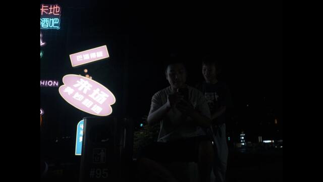 Figs0 - free banter (Official Video)