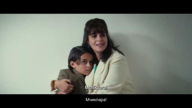 МАМА И ЧУДОТО НА ЖИВОТА//CINELIBRI 2025