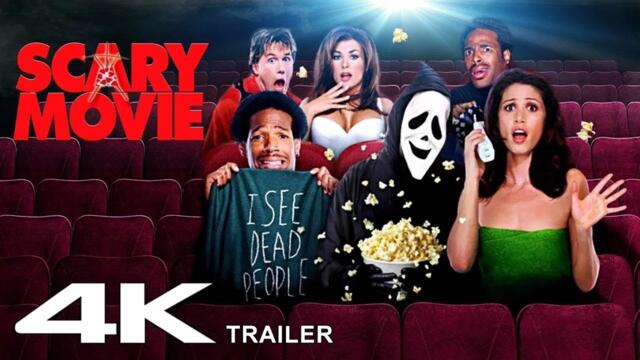 Scary Movie 2000(БГ аудио филма в описанието)
