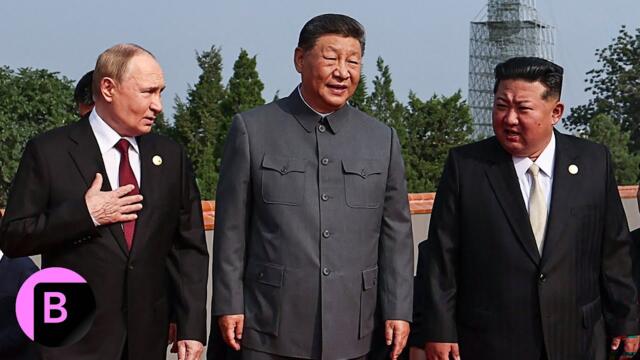 Putin and Kim Jong Un Join President Xi at China's Military Parade