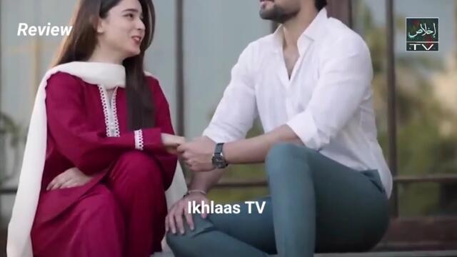 Lazawal Ishq Episode 48 - Review TV Drama - 4th Sep 2025 - Ikhlaas TV