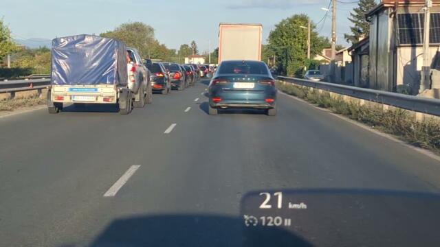 Адско задръстване на Хемус и подбалканския 05.09.2025