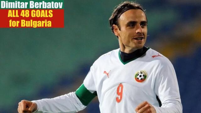 Dimitar Berbatov ◉ All 48 Goals for Bulgaria 🇧🇬
