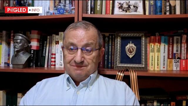 Яков Кедми: ШОС е организация, която представя друга алтернатива за глобалното управление на света