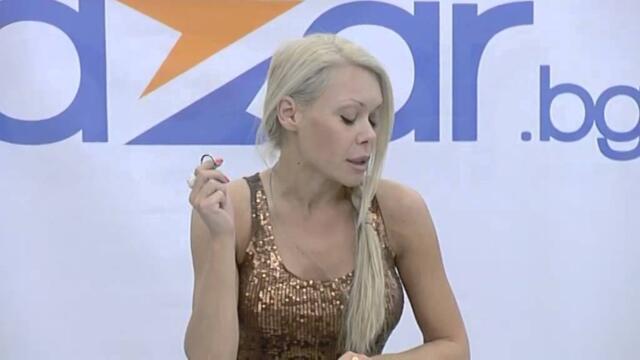 Дарение Албена Вулева