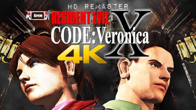 Resident Evil Code Veronica X HD Remaster 4K/60fps | Longplay Walkthrough Gameplay No Commentary