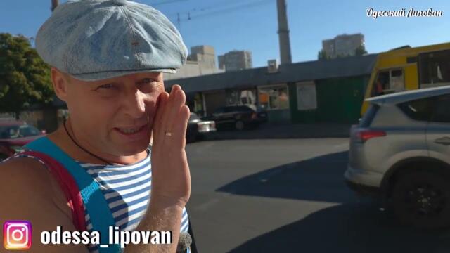 Одесса / Рынок Южный это таки хорошо! Лучший сериал 2025