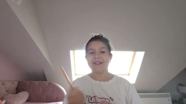 2 септември 2025 г.