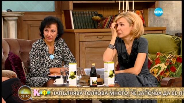 Доктор Папазова - лечебното действие на сок от нони - На кафе (12.10.2015г.) - част 2