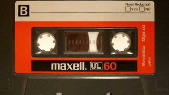 орк.Тракийски ритми - Кючек - 1989