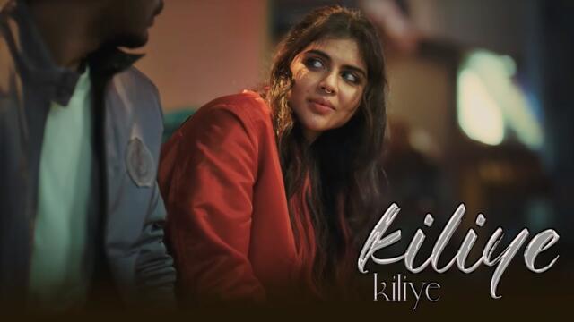 Kiliye Kiliye | Lokah | |Kalyani | Naslen | Dominic arun | Apremix 