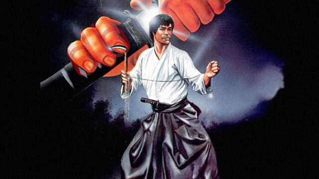 Отмъщението на Брус - Гневът на дракона поразява Запада (1979) - карате екшън