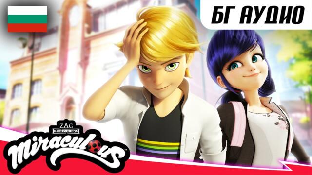 🐞 ОБРАТНО НА УЧИЛИЩЕ – Компилация 🇧🇬 | БГ АУДИО | 25 МИНУТИ | Мега-чудесата на Калинката и Котарак