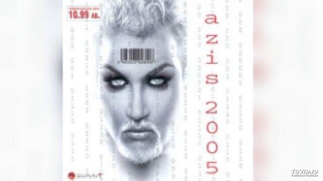 Азис - Мила Моя, Ангел Мой