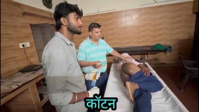 👉 बढ़े हुए प्रोस्टेट में आयुर्वेदिक बस्ति चिकित्सा | Dr. Navin Joshi