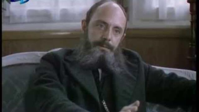 Мера според мера, част 2