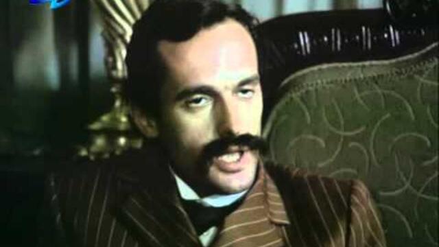 Мера според мера, част 7