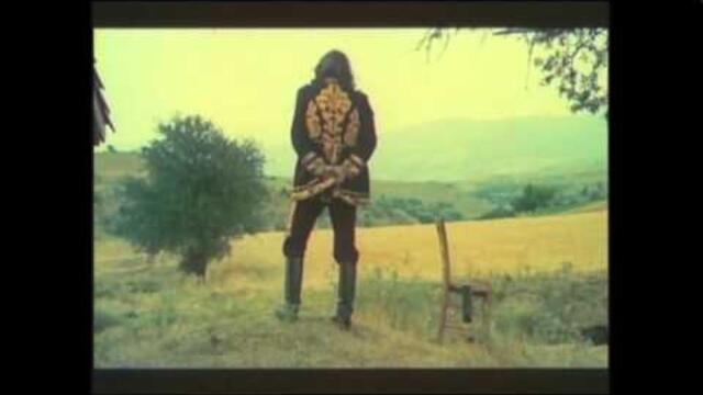 Мера според мера