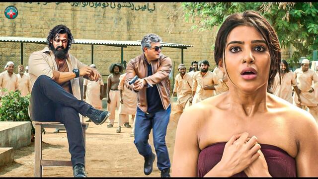 Prabhas's MONSTER | Ajith Kumar | Samantha| New (2025) Released Full Hindi Dubbed Movie| South Movie