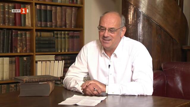 България от край до край: Съединението и защитата му в Сръбско-българската война 06.09.2025