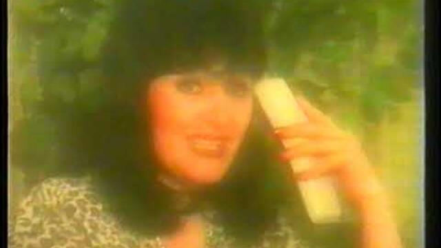 Миньон - Нямаш време