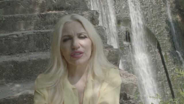 Екстра Нина - Шепот/ Extra Nina -Shepot 2025