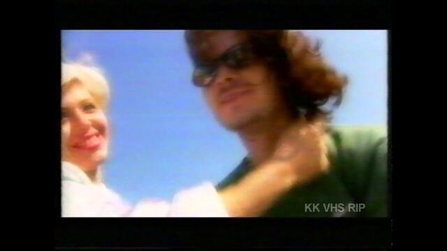 ЕКСТРА НИНА - ДЪЖДОВНА ЛЮБОВ / EXTRA NINA - DUZHDOVNA LIUBOV