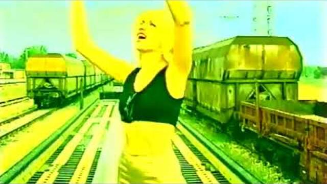 Екстра Нина - Аман заман / Extra Nina - Aman Zaman (1999)