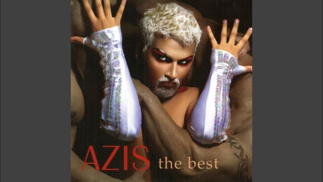 Един живот не стига (feat. Sofi Marinova)