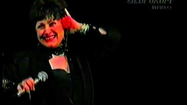 Миньон - Джоре BOSS - на живо