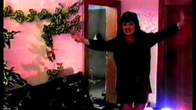 Миньон   Щедра орис - втора версия