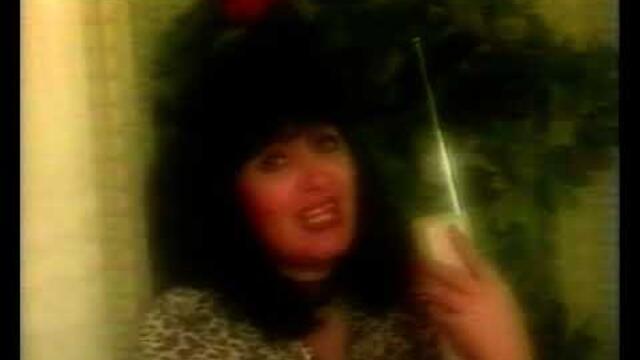 Миньон - Нямаш време