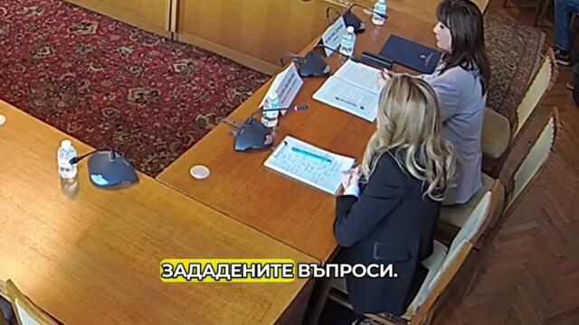 Защо председателката на Комисията за защита на потребителите иска да стане заместник омбудсман?