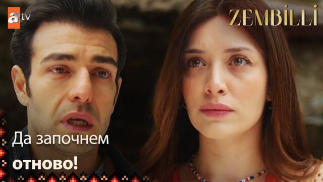 Кадир отива в къщата на Нуран😏 - Zembilli