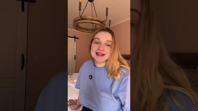 Моето раждане (story time)