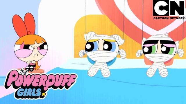 Caos en Saltadilla | Las Chicas Superpoderosas | Cartoon Network