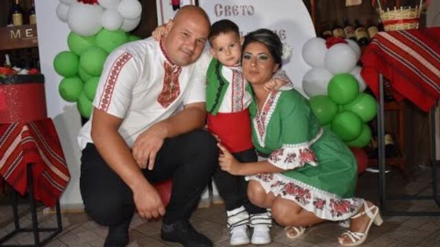 Честито Свето Кръщение на Петър