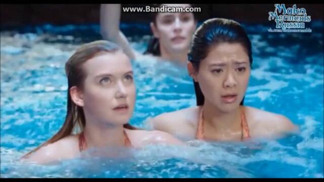 Mako Mermaids season4 - Final