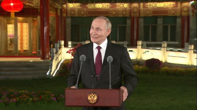 «Партия войны против партии мира»: Путин о нападках на Уиткоффа и Трампа