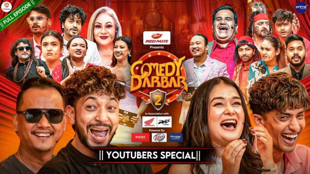 COMEDY DARBAR S2 | YouTubers Special Full Episode| Utsav Rasaili, Madan Rijal, Barsha Basnet, Pasang