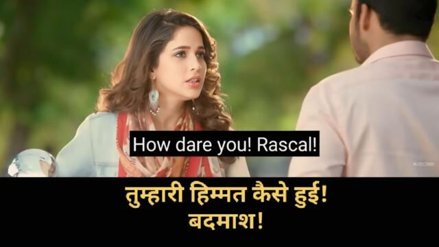 🤞How Dare You ll English Subtitles ll Movies Subtitles ll