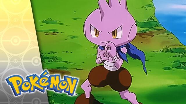 A Tyrogue Full of Trouble | POKÉMON FULL EPISODE 24 | Season 5