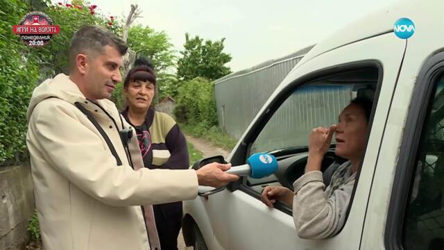 Пет години без ток - Жоро Игнатов (06.09.2025)