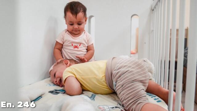 Днес Беше Коренно Различно/ Еп.246