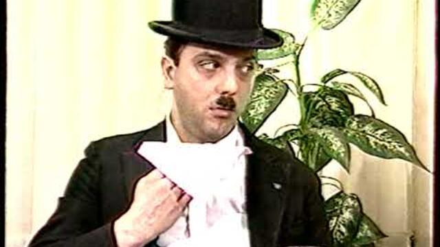 Клуб НЛО - Еврото е въведено + Ве Ес Телешок