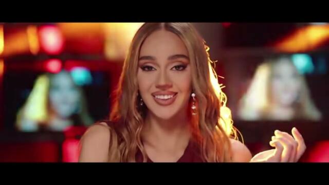 Antonio ft. BILYANISH - GLEDAI YA TI | Антонио ft. Билияниш -