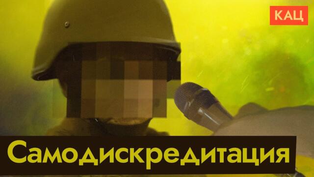 Интервью с «СВО»-шниками | Что они говорят о войне (English subtitles) @Max_Katz